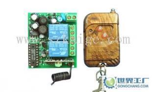 電機(jī)正反轉(zhuǎn)控制 遙控卷簾門 卷簾門無(wú)線控制器 無(wú)線遙控開(kāi)關(guān)_電工電氣_世界工廠網(wǎng)中國(guó)產(chǎn)品信息庫(kù)