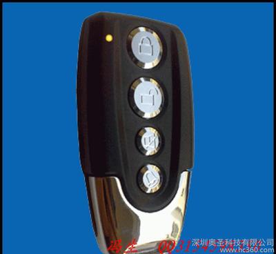 東莞卷閘門 無聲消音門 車庫門電機(jī)433 315MHZ對(duì)拷撥碼遙控手柄圖片_高清圖_細(xì)節(jié)圖-深圳奧圣科技 -