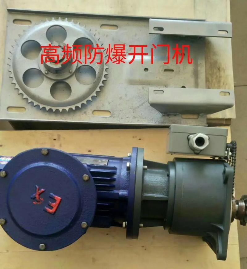 云南卷簾門電機(jī)批發(fā)五月大促銷!#卷簾門#云南卷簾門電機(jī)維修#