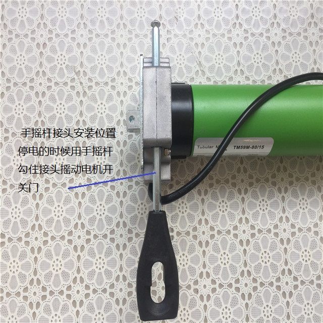 中誠(chéng)管狀電機(jī)卷簾門銅芯卷筒電機(jī)快速門遙控器車庫卷拉閘自動(dòng)配件解析