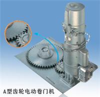 上海永生電動門窗制造 卷簾門維修、生產與電機服務全解析