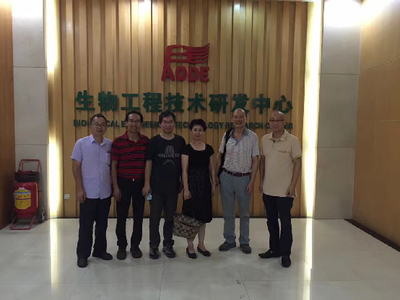 保得生物助力“一帶一路”農(nóng)業(yè)生物技術(shù)走向世界