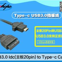 蚌埠市華億電腦經(jīng)營(yíng)部 專(zhuān)業(yè)提供各類(lèi)高清與數(shù)據(jù)連接線(xiàn)材