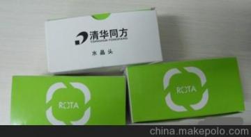 水晶頭網(wǎng)線(xiàn)頭采購(gòu)指南 供應(yīng)商選擇、價(jià)格因素與批發(fā)市場(chǎng)解析