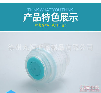 九恒新款時(shí)尚水晶頭水杯 個(gè)性化定制，點(diǎn)亮企業(yè)風(fēng)采